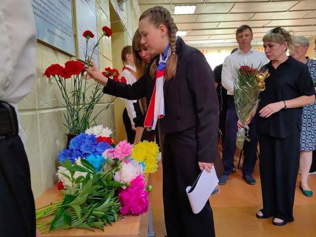 В школе №24 Смоленска увековечили память бойцов СВО