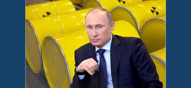 Плутониевый пиар Путина