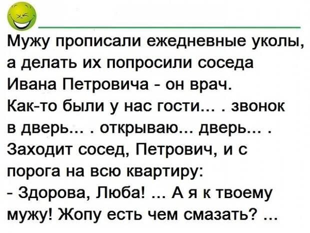 Шел поздно вечером домой, ко мне подошел мужик и сказал, что ему не хватает 10 рублей...