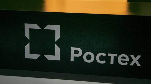 Ростех презентовал вертолёты Ми-171А3 и Ка-62 на «Иннопроме» в Эр-Рияде