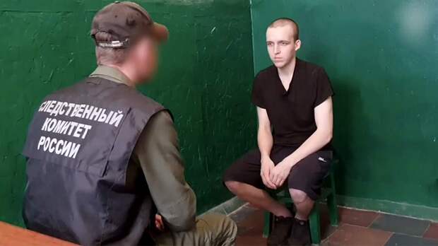 Украинский пограничник получил пожизненный срок за убийство трех мирных жителей