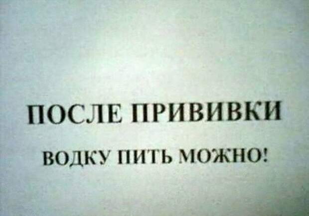 Самый популярный вопрос Самый популярный вопрос