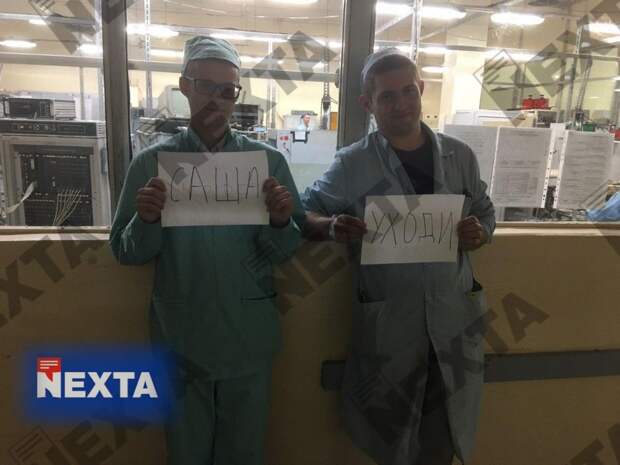 ⚡️Заводы по всей Беларуси объявляют забастовку. Рабочие требуют честных выборов
