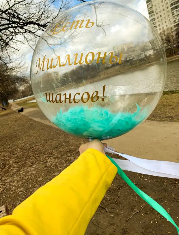 Нейрографика - это не величайшее открытие человечества, а легендарный развод на деньги