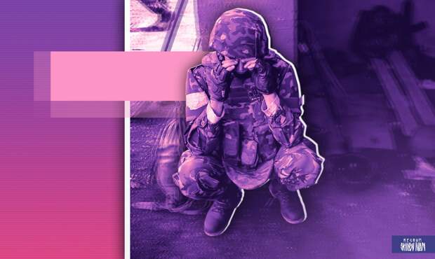 ТАСС: в полку ВСУ «Скала» началась эпидемии пневмонии, умирают офицеры