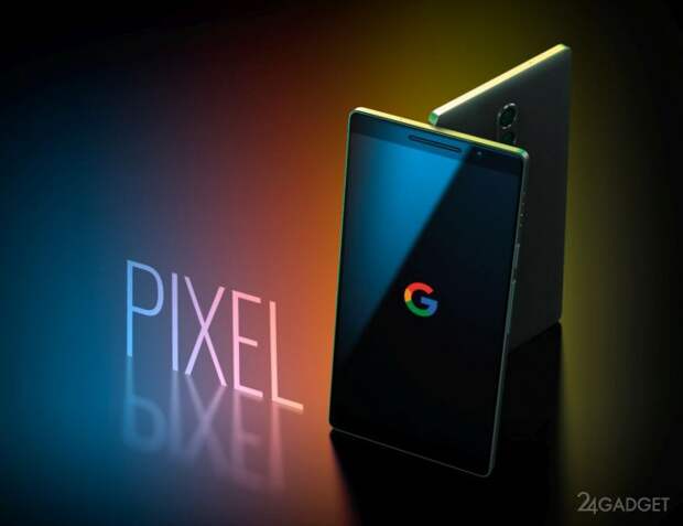 Концептуальный Pixel-фон от Google (11 фото)