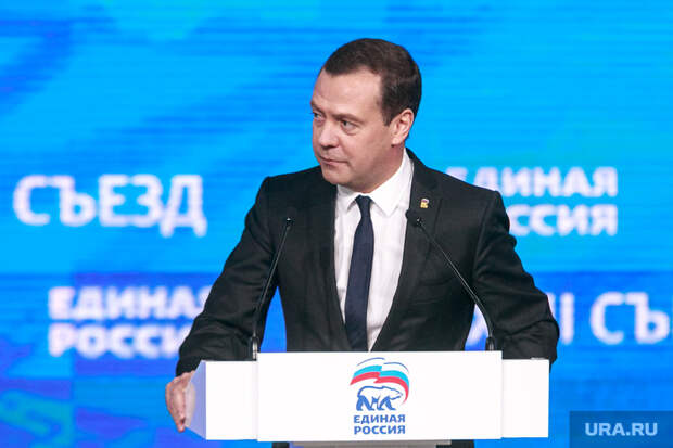 XVII съезд партии