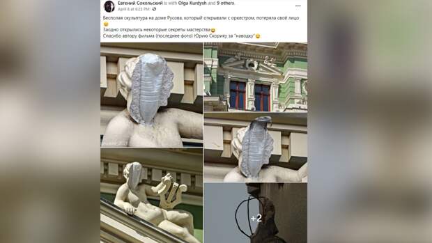 Жители Одессы пришли в бешенство из-за некачественной реставрации дома Руссова