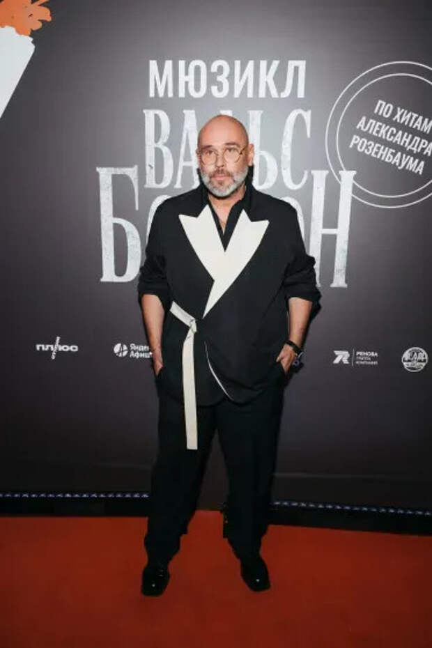 Максим Аверин