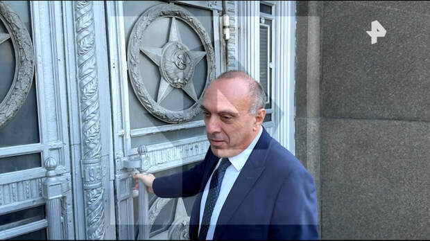 Посол Израиля в России прибыл в МИД