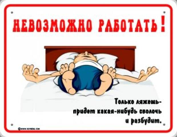 Таблички :)) (39штук)
