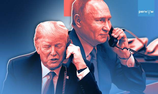 Трамп подтвердил, что обсуждал с Путиным время и место возможной встречи