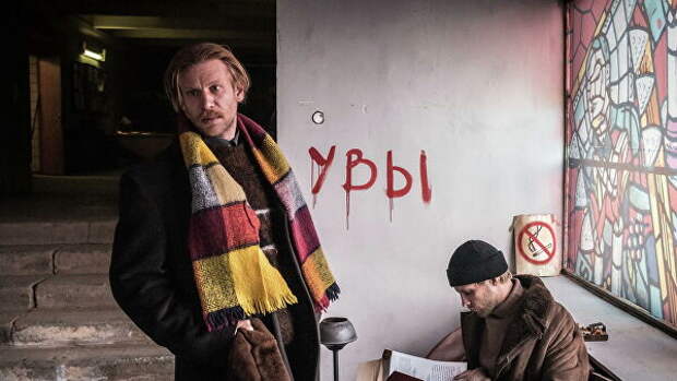 Серебренников: рад, что 
