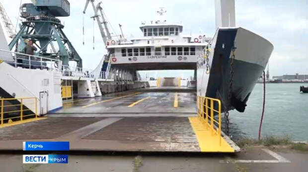 Дождь и дымка: работа Керченской паромной переправы 21 апреля