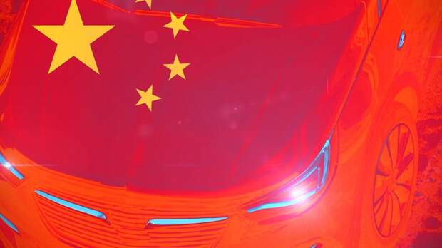 Польша запретит китайским автомобилям въезд на военные объекты