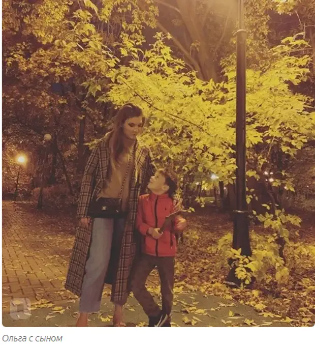 Ольга скобеева с сыном фото