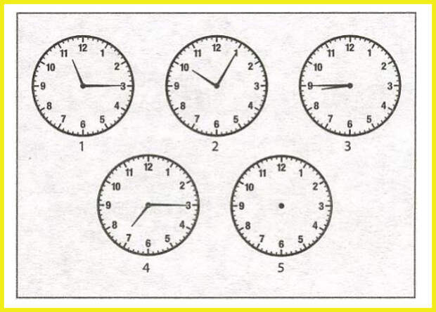 Какое время должны показывать часы под номером 5?