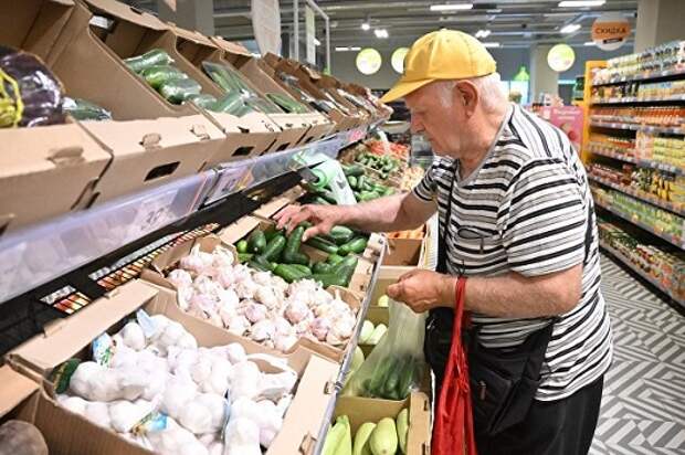 Россиянам напомнили об осеннем подорожании продуктов