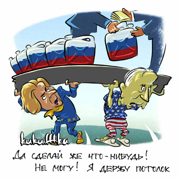 Блумберг со сложными чувствами пишет: экспорт российской нефти существенно вырос