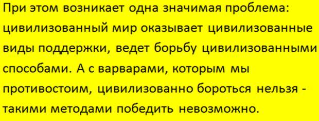 Ставьте "большой палец", чтоб чаще видеть статьи на близкие темы