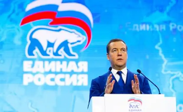 На фото: председатель партии "Единая Россия" Дмитрий Медведев