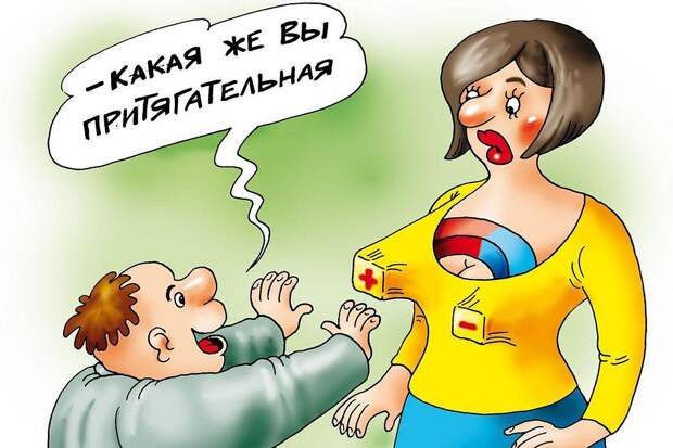 Рис.: Катерина МАРТИНОВИЧ