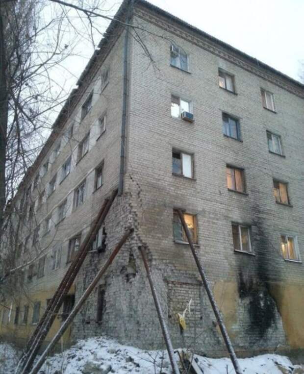 Что то тут не так