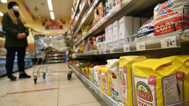 Вместо заморозки: россиянам предложили выдавать деньги на продукты 