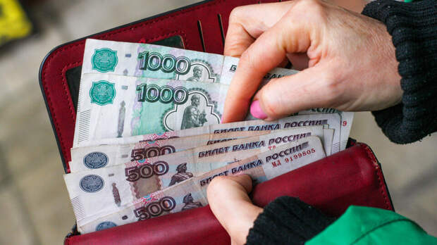 Россиян предостерегли от трех главных финансовых ошибок в 2026 году