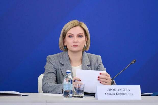Ольга Любимова осудила отмену концертов российских артистов в Европе