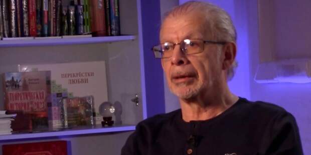 Загадка 2026 года: какой год России предсказал Григорий Кваша