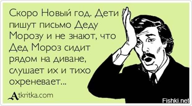 912ddd8a610e4b63d3a7e43e32751fc5.jpg