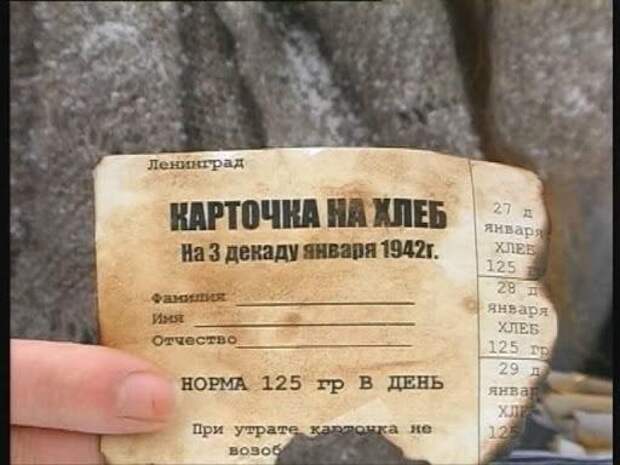 «Я номер 45528. Мое имя можно говорить только шепотом. Я — узник детского концлагеря Саласпилс». Три истории детей, которые ковали Победу