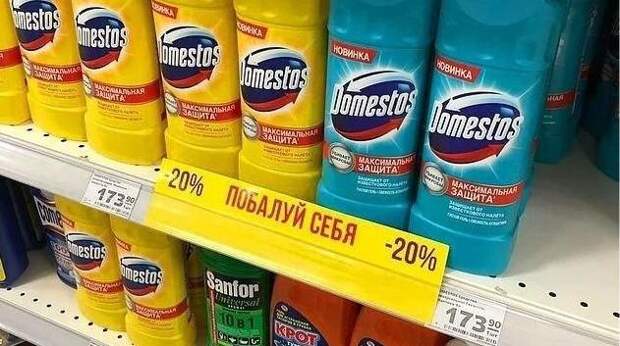 15 самых смешных картинок недели и художники, у которых нет детей