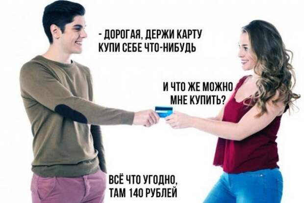 30 прикольных картинок