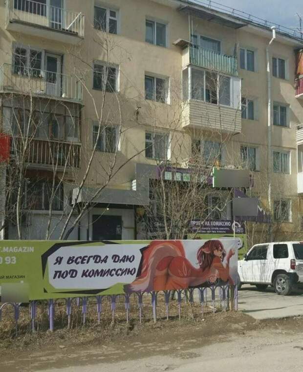 Нестандартный юмор :)