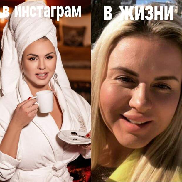 40-летние звёзды в своём инстаграм и в жизни. Показываю без макияжа