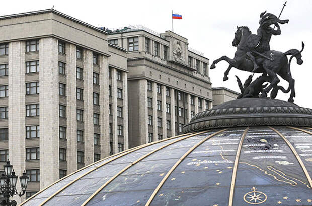 Госдума России призвала мир осудить тотальную украинизацию