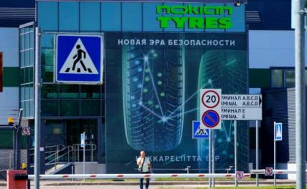 На фото: на территории шинного завода Nokian Tyres во Всеволожске под Санкт-Петербургом, Россия