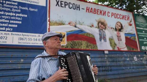 Как Россия налаживает мирную жизнь на освобожденных территориях