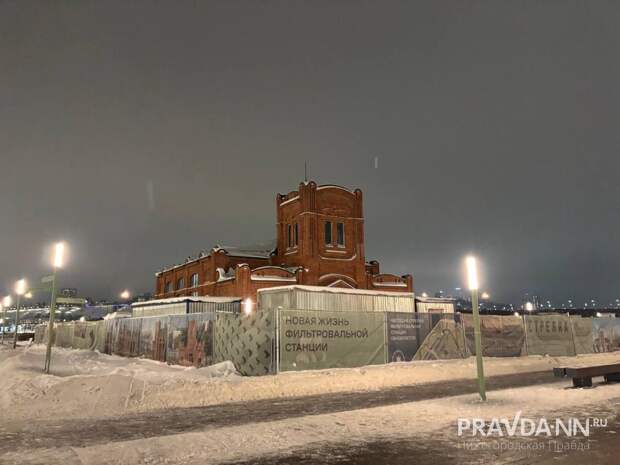 Ремонтные работы продолжаются в здании фильтровальной станции на Стрелке