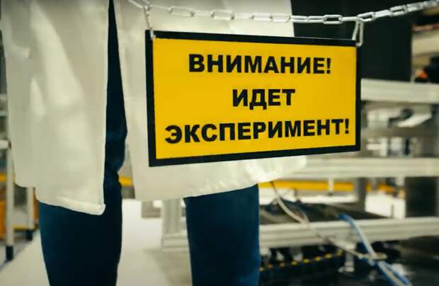 Сверхмощные научные проекты класса «мегасайенс» помогают изучать космос и улучшать качество жизни онкобольных