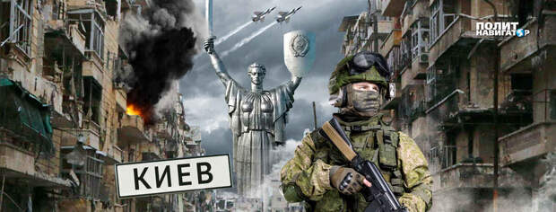 В случае осеннего наступления ВС РФ, Киев превратится в нежизнеспособный город – Бортник