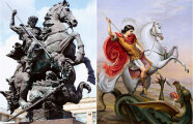 История и археология: Какого дракона побеждает святой Георгий: Кем на самом деле был один из самых почитаемых русских святых