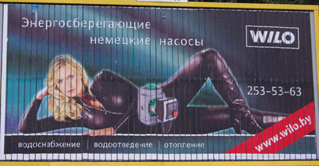 Записки колымчанина П37