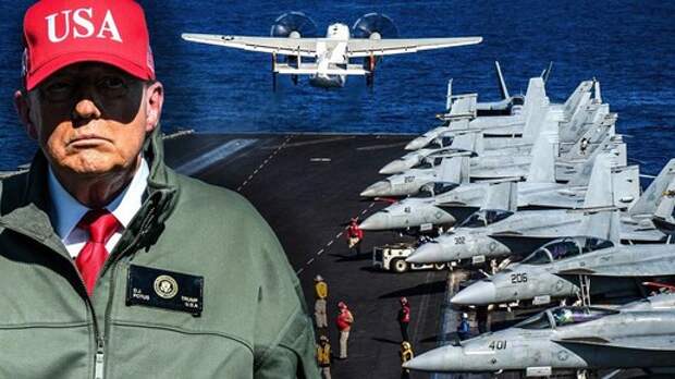 Армада Трампа собралась убивать Иран всерьез. Как главный писдилер ищет себе подарки на 80-летие