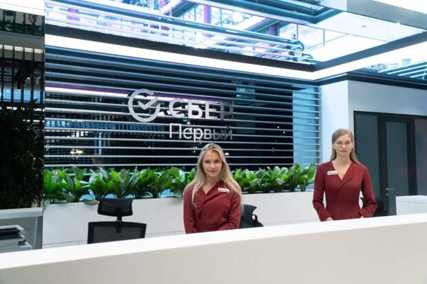 Сбер запустил рефинансирование собственной ипотеки