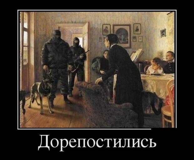 Демотиваторы демотиваторы, прикол, юмор