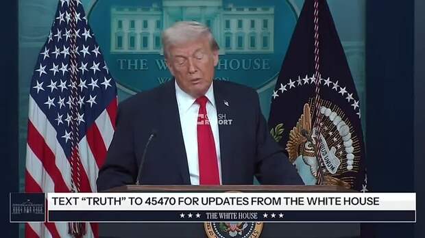 Трамп : Мы спасем НАТО в случае чего. Но я сильно сомневаюсь, что они будут спасать нас. Просто спрашиваю…. https://t.me/webmoney_dn/311574Vide...