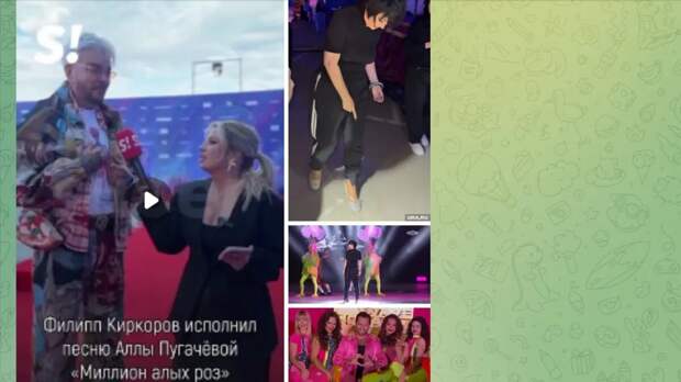 Скрин канала "Виктория Цыганова"